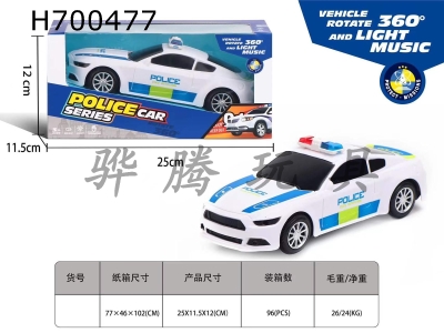 H700477 - Light, Music, Universal Mustang Police Car