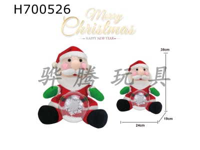 H700526 - Christmas plush glowing snow light bulb for the elderly (with lighting/music), not including 3 * AA batteries
