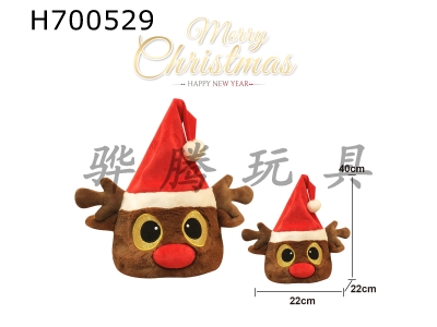 H700529 - Christmas Plush Dance Hat - Elk Style (Light/Music/Swinging Back and forth, not including 3 * AA batteries)