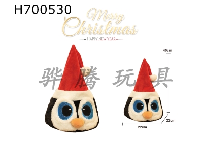 H700530 - Christmas Plush Dance Hat - Penguin Style (Light/Music/Swinging Back and forth, not including 3 * AA batteries)