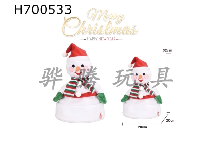H700533 - Christmas Plush Dance Hat - Snowman Style (Light/Music/Swinging Front and Back, No 3 * AA Battery Pack)