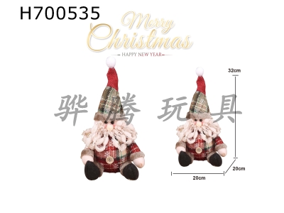 H700535 - Christmas craft plaid cloth button spherical pendant for the elderly
