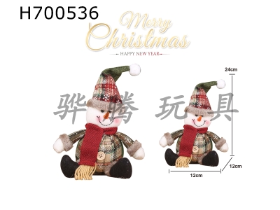 H700536 - Christmas Craft Plaid Button Ball Pendant Snowman