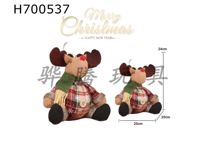 H700537 - Christmas craft plaid cloth button spherical pendant elk