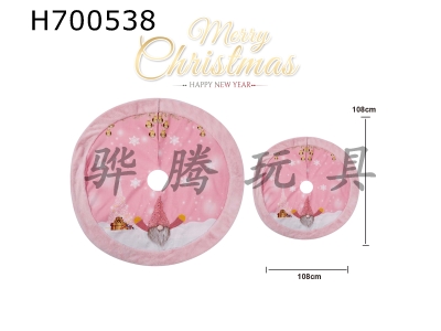 H700538 - Christmas Lantern Pink Rudolf Tree Skirt