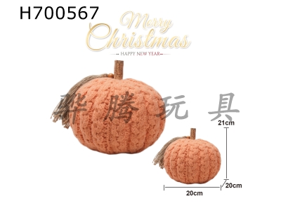H700567 - Crafted Christmas ornaments and decorations - wool pumpkin (16 pieces)