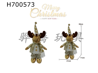 H700573 - Craft Christmas Standing Elk Platinum Edition - Light (Pack 3 * AG13 Battery)