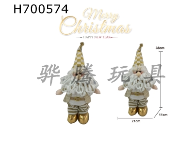 H700574 - Craft Christmas Standing Santa Claus Platinum Edition - Light (Pack 3 * AG13 Battery)