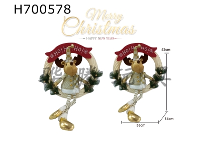 H700578 - Crafted Christmas Vine Ring Luminous Elk Platinum Edition - Light (Pack 3 * AG13 Battery)