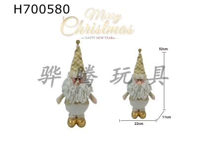 H700580 - Craft Christmas Large Standing Santa Claus Platinum Edition - Light (Pack 3 * AG13 Battery)
