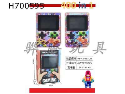 H700595 - 400 in 1 USB charging parkour game console