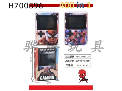 H700596 - 400 in 1 USB charging Spider Man gaming console