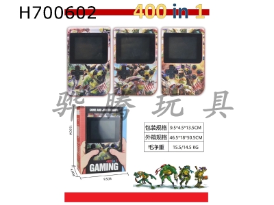 H700602 - 400 in 1 USB charging ninja turtle game console