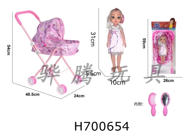 H700654 - Iron handcart with dolls and accessories