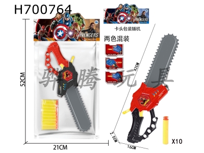 H700764 - Spider Man Soft Bullet Saw (Two Color Mix)