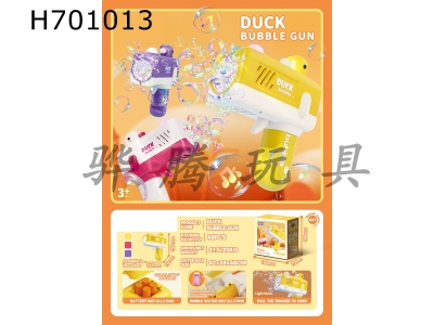 H701013 - Porous electric sound and light music cute duck bubble gun