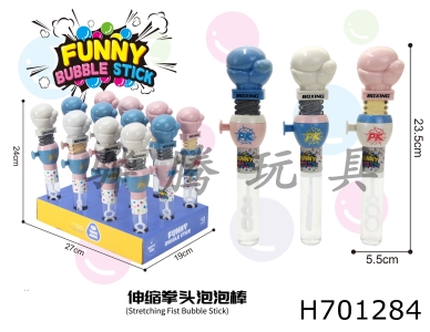 H701284 - 12 stretchable fists/bubble sticks * 12 boxes