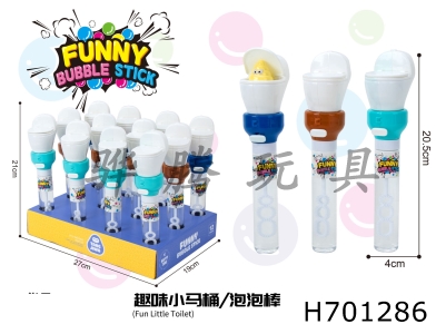 H701286 - 12 fun small toilets/bubble sticks * 12 boxes