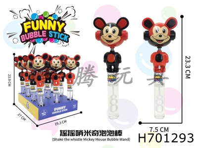 H701293 - Shake Whistle Mickey/Bubble Stick 12 pieces * 12 boxes