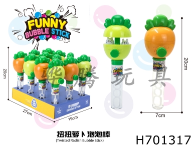 H701317 - Twisted Carrots/Bubble Sticks 12 pieces * 12 boxes