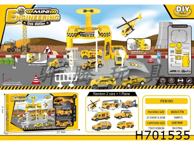 H701535 - Engineering parking lot scene+2AB vehicle 1 aircraft