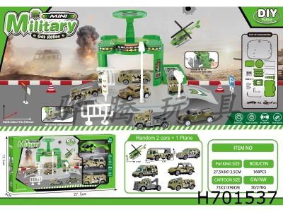 H701537 - Military parking lot scene+2AB vehicle 1 aircraft