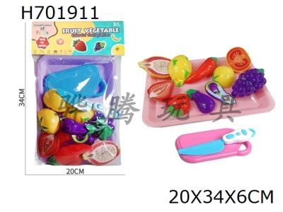 H701911 - High end Colorful Fruit and Vegetable Cutting and Cutting 10PCS