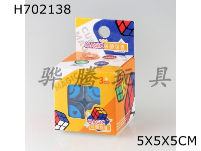 H702138 - Transparent Smiling Face Second Order Rubiks Cube