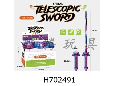 H702491 - Colorful telescopic sword