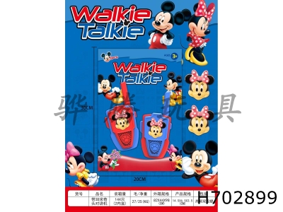 H702899 - Mickey with 3D head intercom