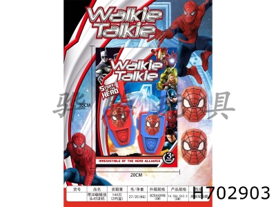 H702903 - Spider Man with 3D head walkie talkie