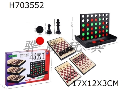 H703552 - Boxed international chess 4 in 1 with magnetic (small)
