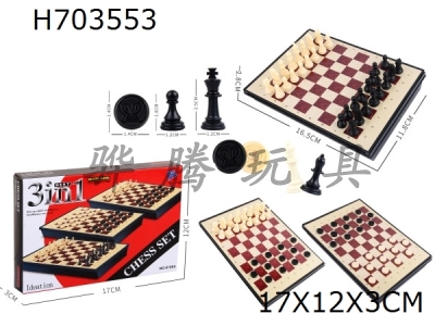 H703553 - Boxed international chess 3 in 1 non-magnetic (small)