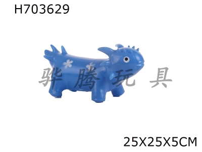 H703629 - Small inflatable dragon