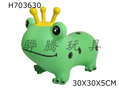 H703630 - Large inflatable frog