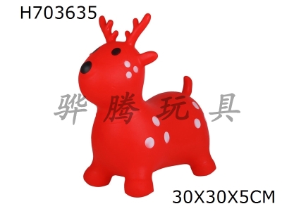 H703635 - Large inflatable Christmas deer