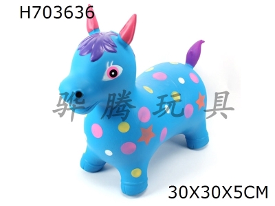 H703636 - Large inflatable polka dot horse