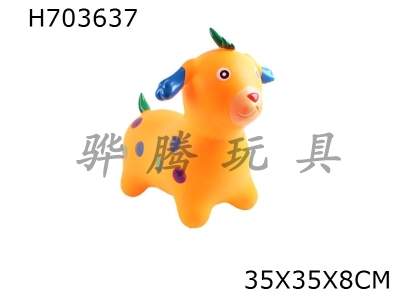 H703637 - Extra large inflatable dog