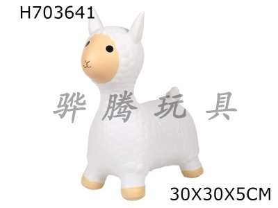 H703641 - Large painted inflatable alpaca