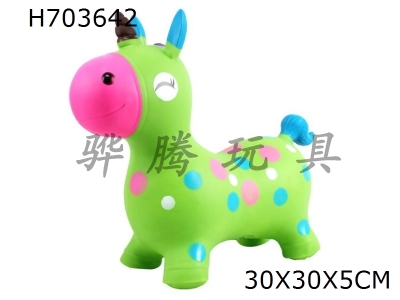 H703642 - Large painted inflatable cartoon unicorn