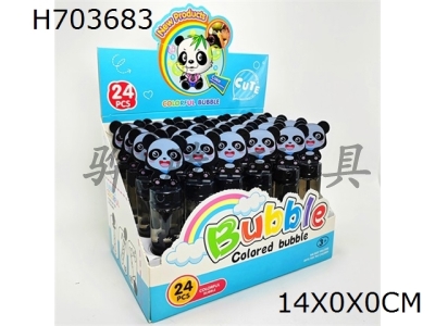 H703683 - Mini Bubble Stick (Panda)
