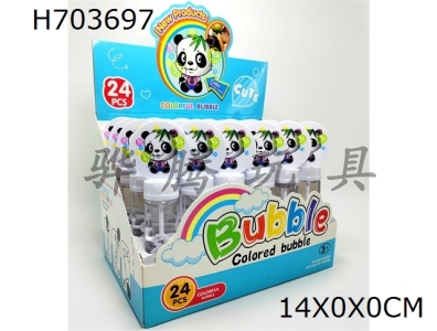 H703697 - Mini Bubble Stick (Panda)