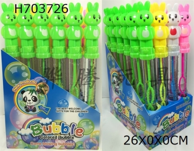 H703726 - PET bottle cartoon (rabbit) bubble stick