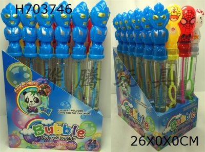 H703746 - PET bottle cartoon (4 mixed packaging) bubble stick