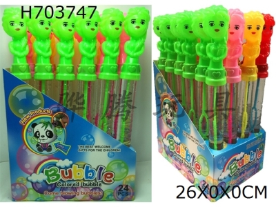 H703747 - PET bottle cartoon (princess) bubble stick