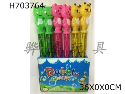 H703764 - Cartoon Bubble Stick (Animal)