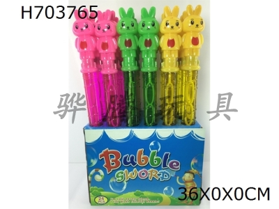 H703765 - Cartoon Bubble Stick (Rabbit)