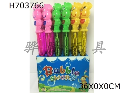 H703766 - Cartoon Bubble Stick (Pei Zhu)