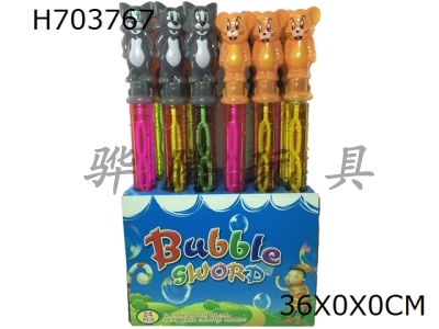 H703767 - Cartoon Bubble Stick (Cat and Mouse)
