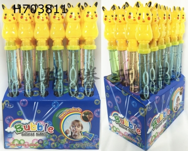H703811 - Cartoon Bubble Stick (Pikachu)